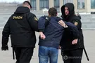 Задержание в Минске