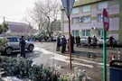 Затока