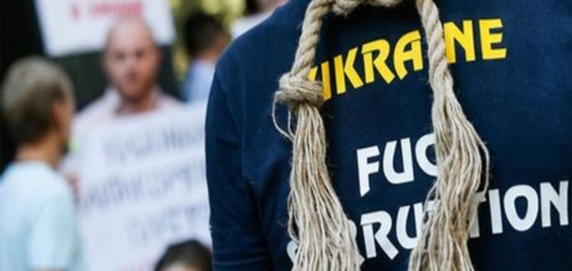 МЗС Німеччини критикує поширення е-декларування в Україні на антикорупціонерів