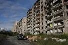 абхазия