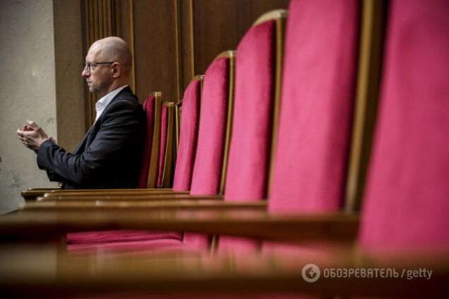 арсений яценюк