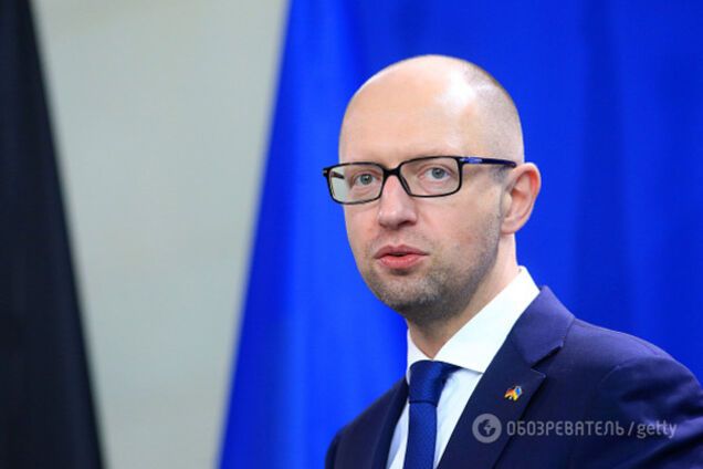 Арсений Яценюк