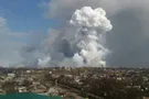 Балаклея