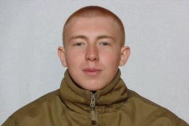 Боєць Растішка