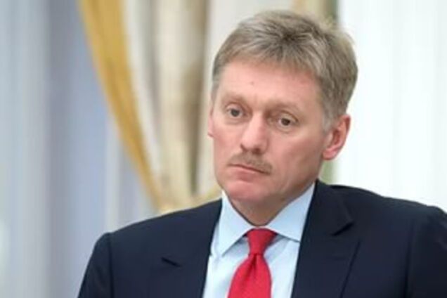 Дмитрий Песков