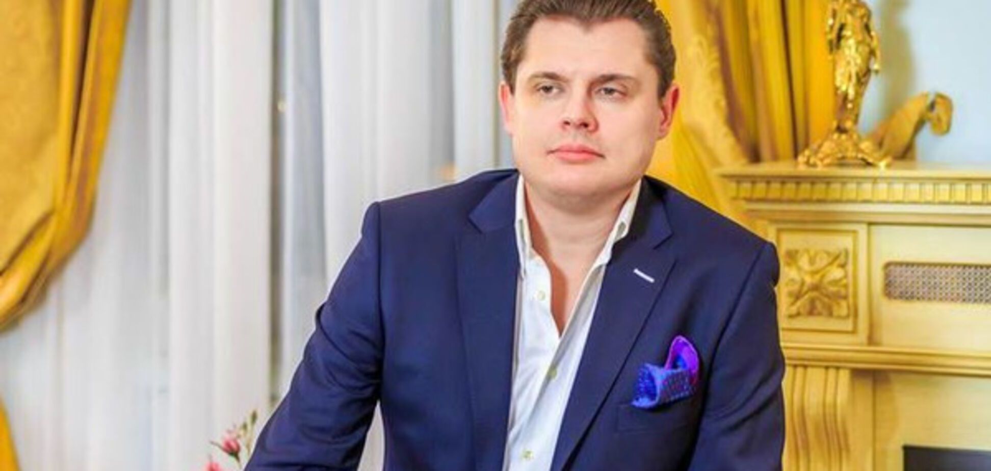 Евгений Понасенков