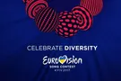 Евровидение 2017
