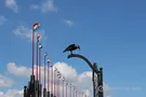Флаги