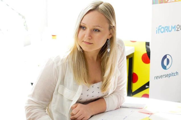 Христина Бондар