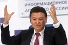 Кирсан Илюмжинов