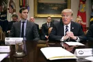 Кушнер и Трамп