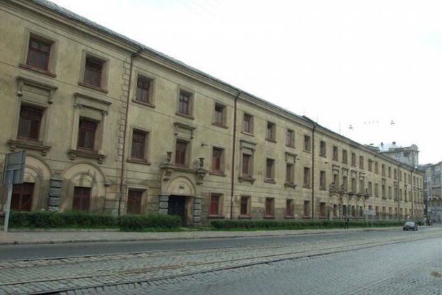 Львовское СИЗО