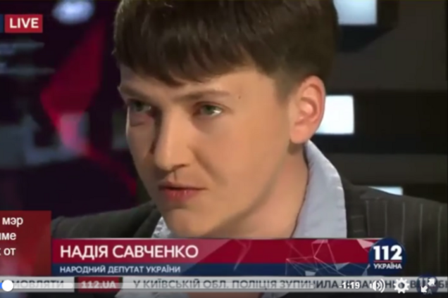 надежда савченко