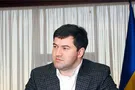 Насиров