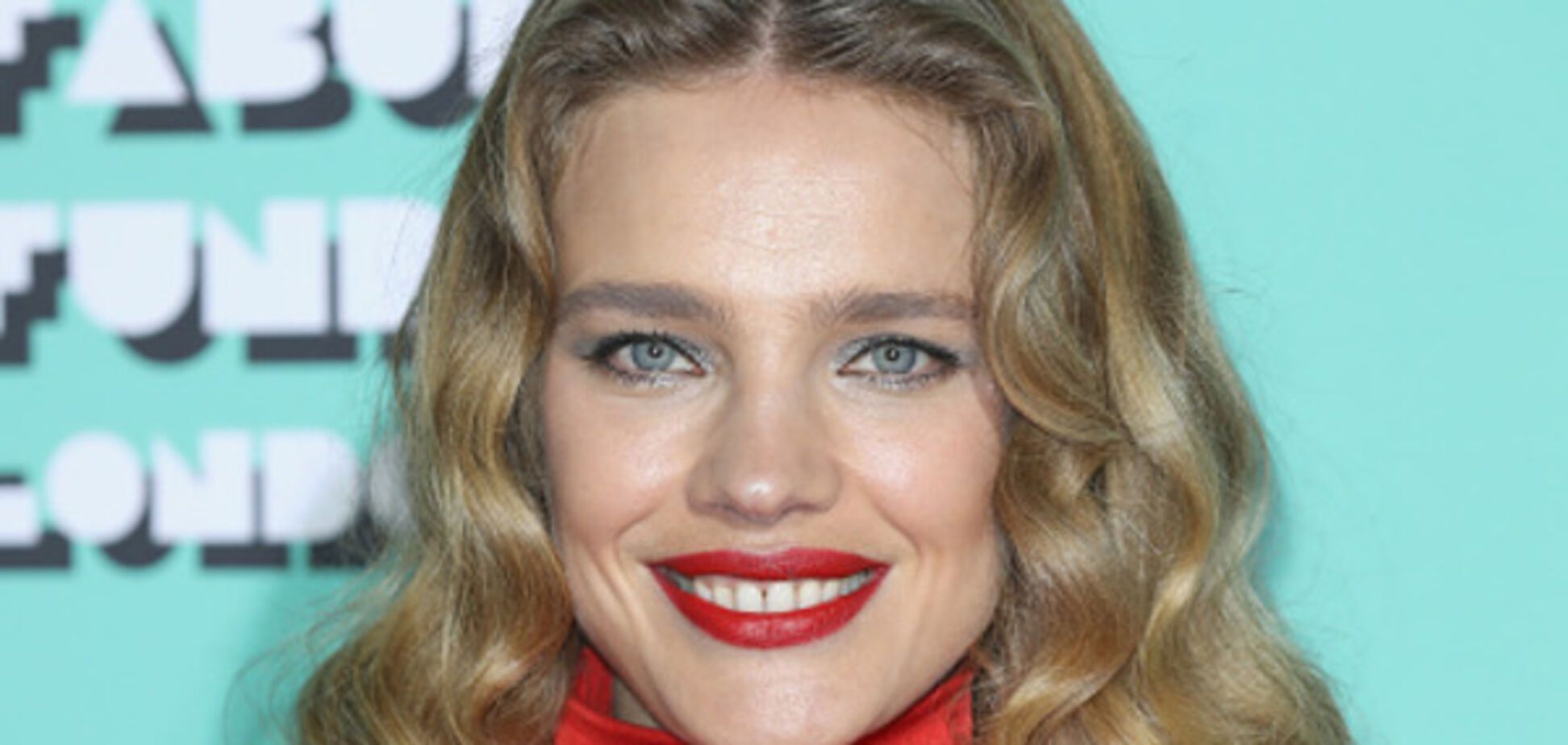 Наталья Водянова