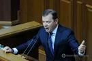 Олег Ляшко