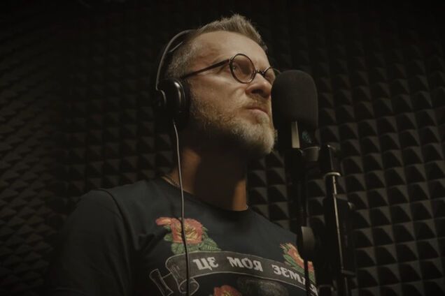 Орест Лютый