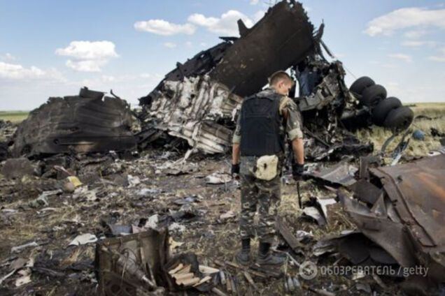 Сбитый Ил-76