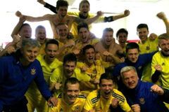 Сборная Украины по футболу U17