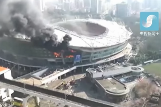 Шанхай Шеньхуа