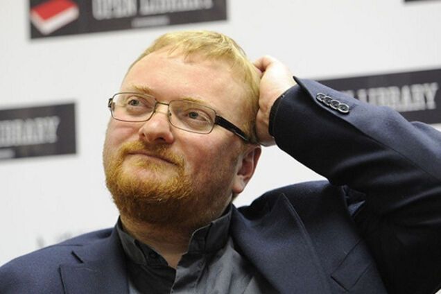 Віталій Мілонов