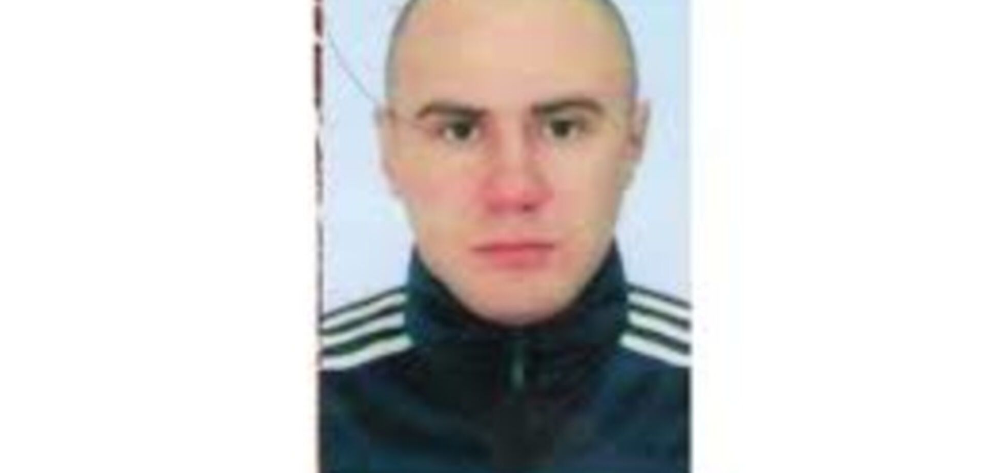 Ярослав Левенец