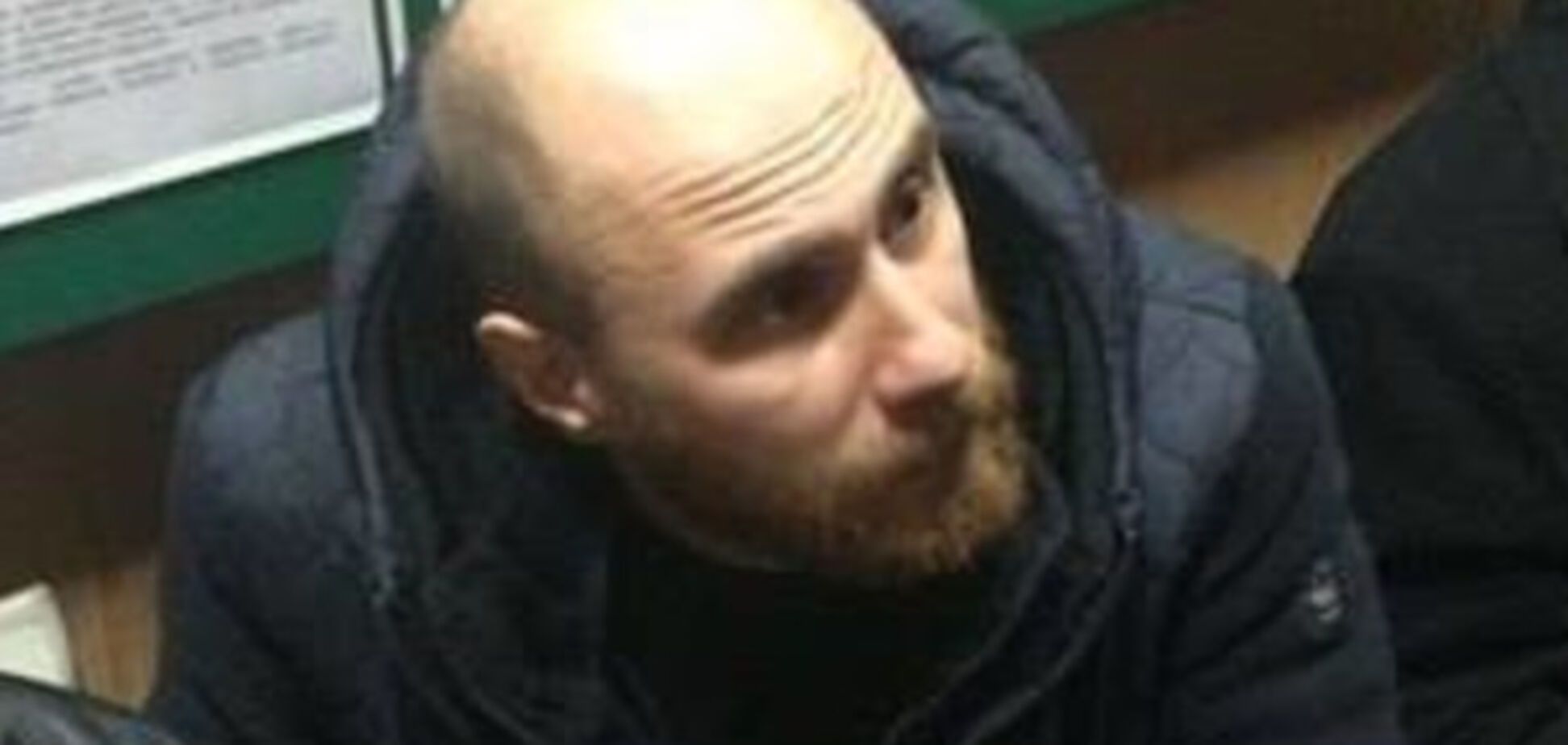 Ярослав Левенец