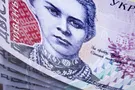 Зарплаты в Украине