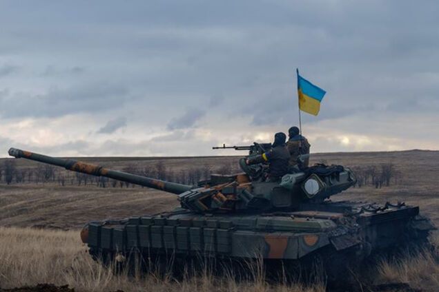 Завершение войны в Украине