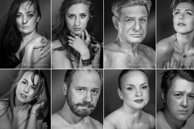В России разгорелась дискуссия вокруг неожиданных 'голых' фото актеров