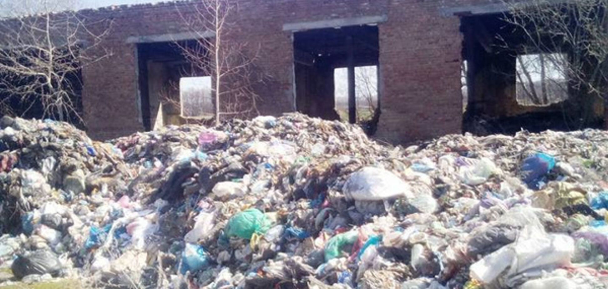 львовский мусор Обухов