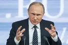Фиаско Путина