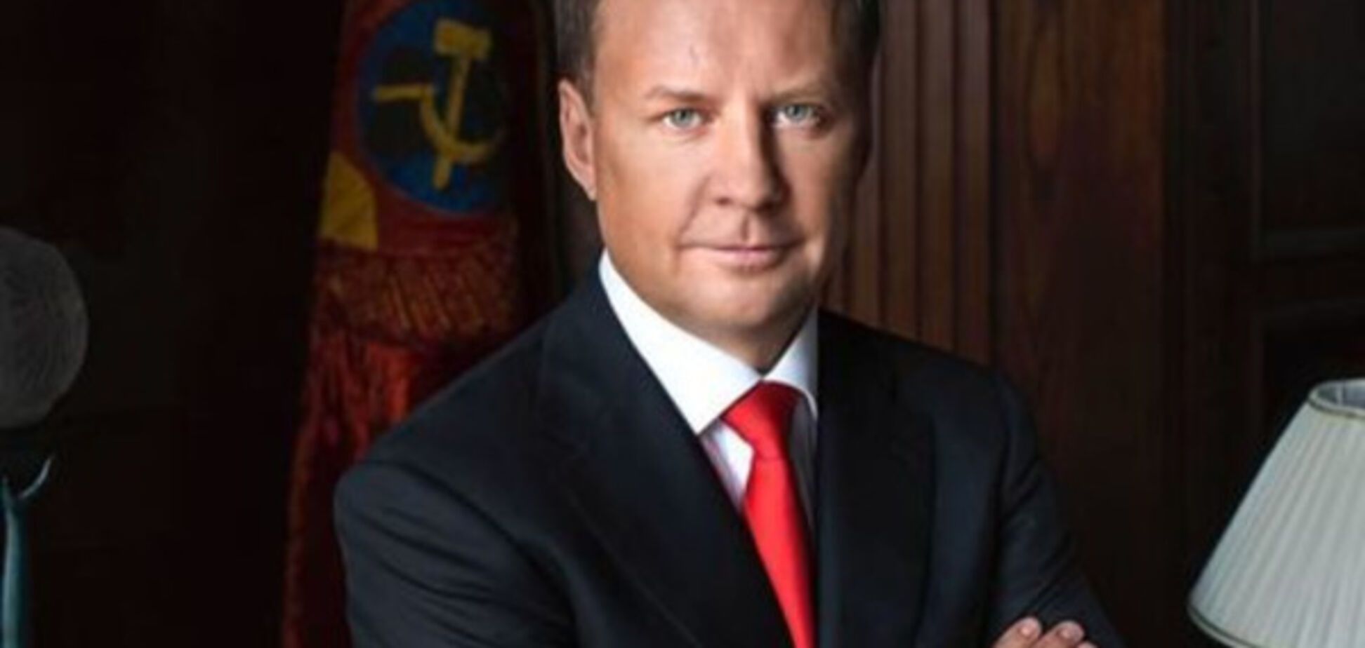 Денис Вороненков