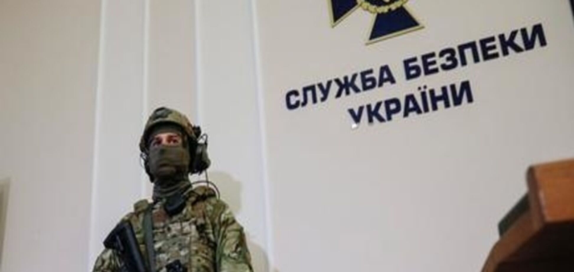 Обстріл консульства Польщі: СБУ закидає Росії інформаційну атаку