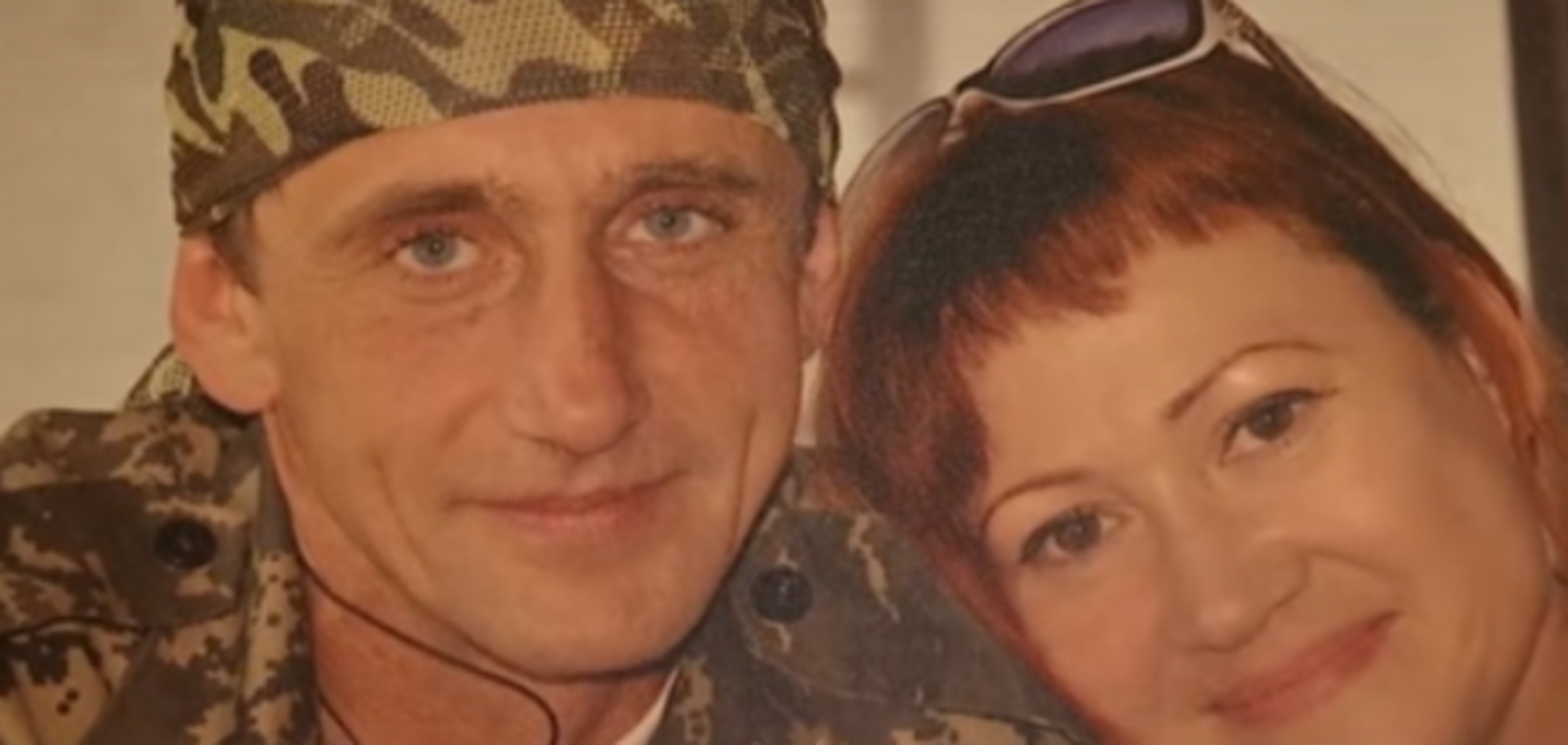 Анна Щесна з чоловіком