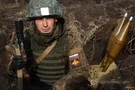 армия России