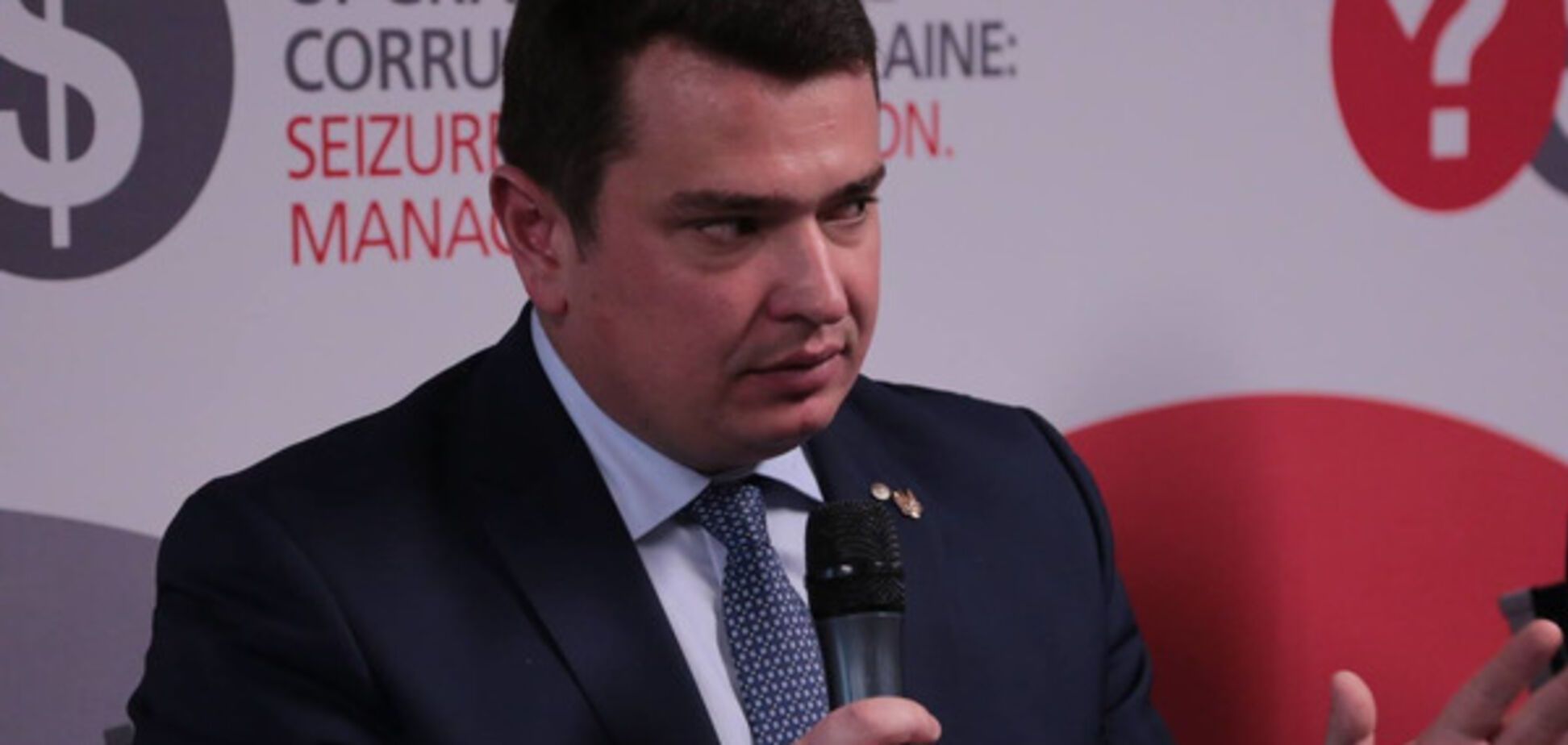 Артем Сытник