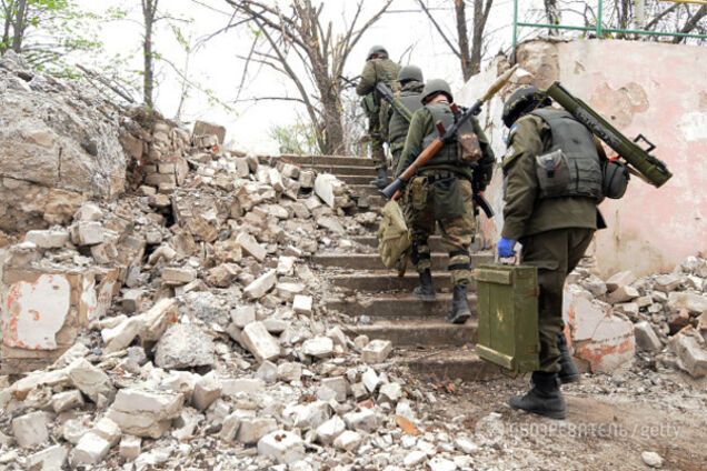 АТО Донбасс