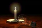 Авдеевка без света