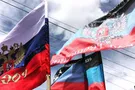 ДНР Россия