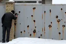 Донбасс