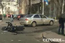 ДТП