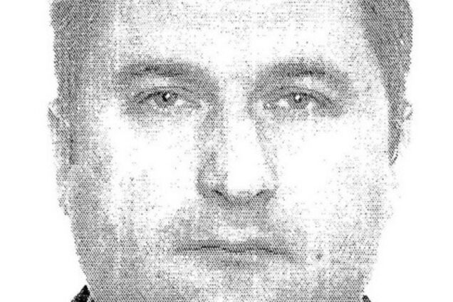 Финансист ЛНР