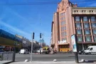 Крещатик