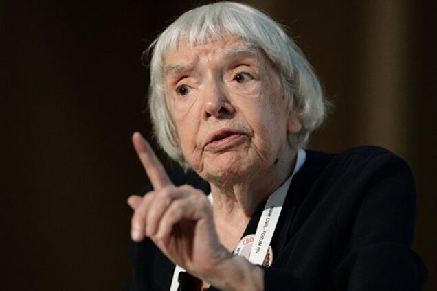 Людмила Алексеева