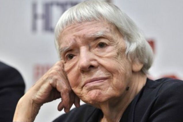 Людмила Алексеева