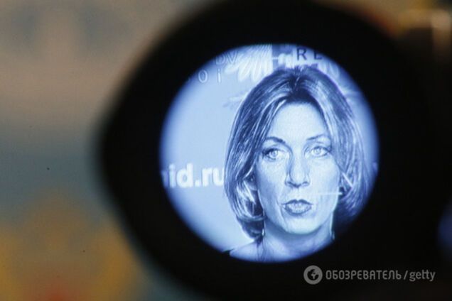 Мария Захарова