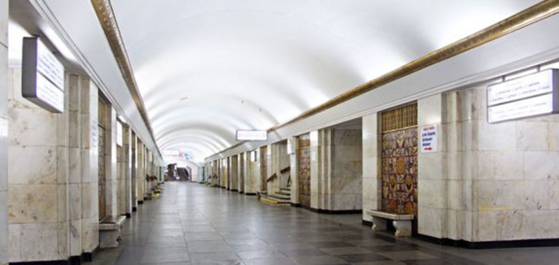 Метро \'Хрещатик\'