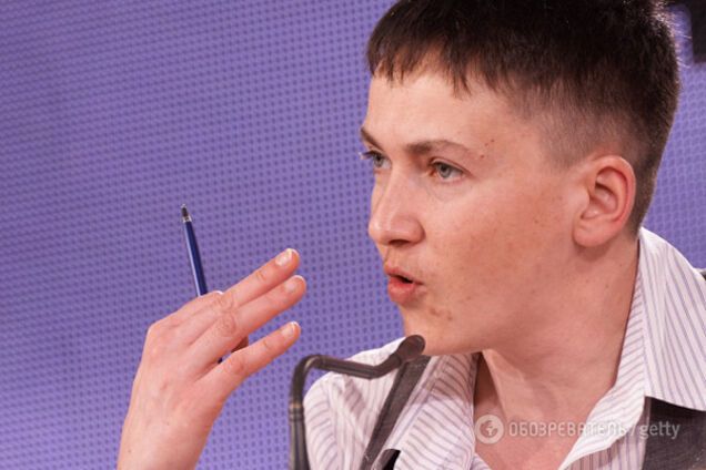 Надежда Савченко