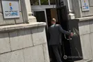 Нафтогаз Украины